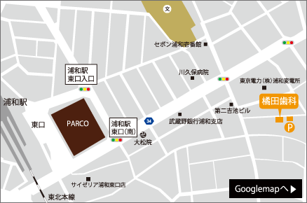 浦和駅周辺地図